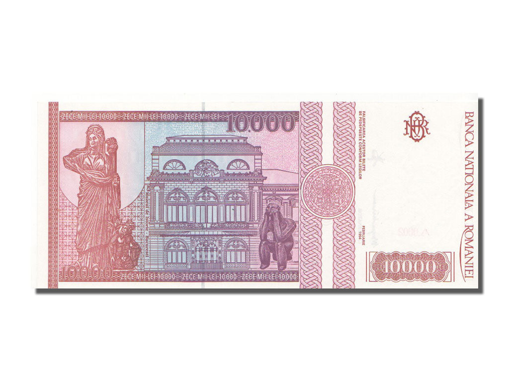 Romania, 10,000 Lei, 1994, KM #105a, 1994-02-01, UNC(65-70), A.0002