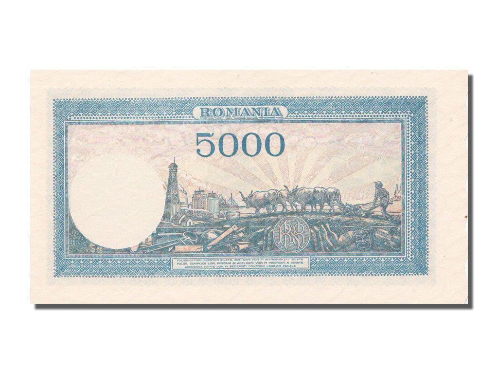 Romania, 5000 Lei, 1945, KM #56a, 1945-12-20, UNC(65-70), E.9