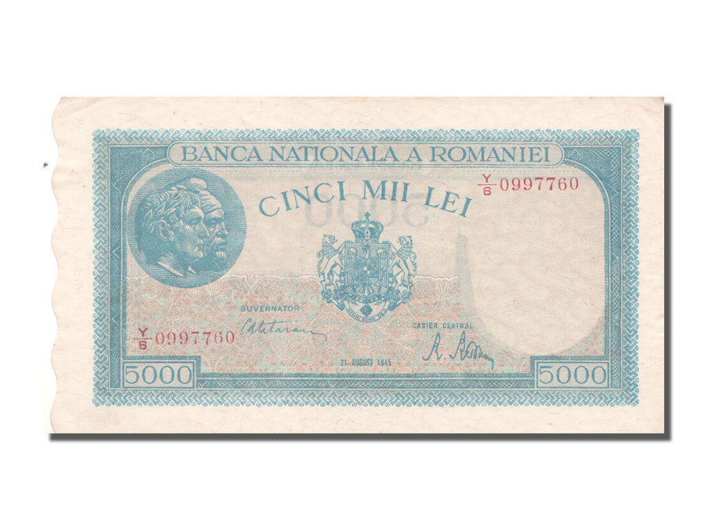 Romania, 5000 Lei, 1945, KM #56a, 1945-08-21, AU(55-58), Y.6