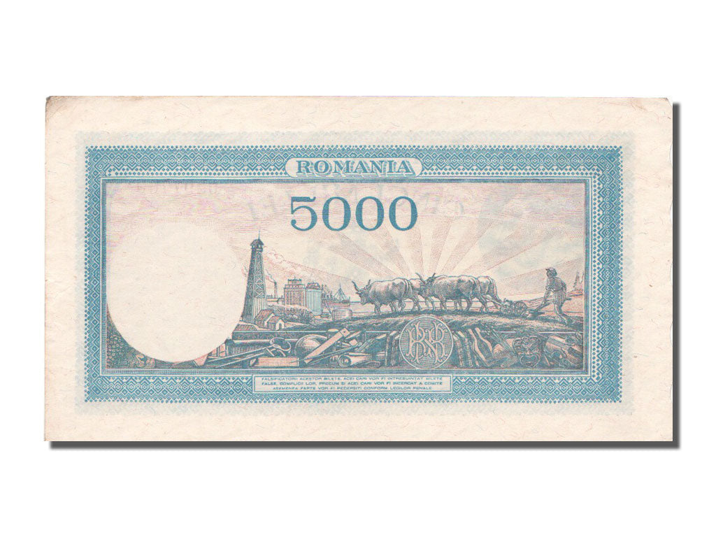 Romania, 5000 Lei, 1945, KM #56a, 1945-08-21, AU(55-58), Y.6