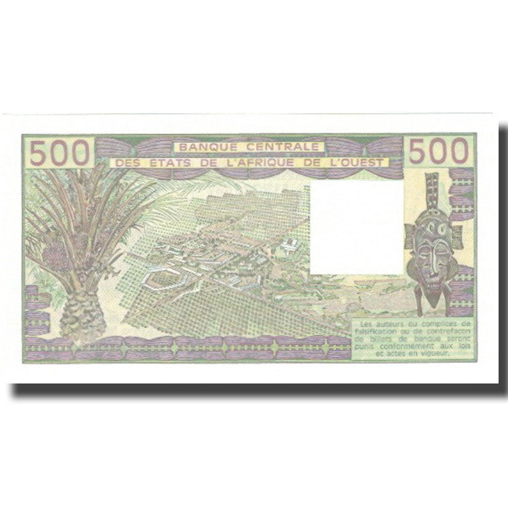Banknote, West African States, 500 Francs, 1985, 1995, KM:706Kh, UNC(64)