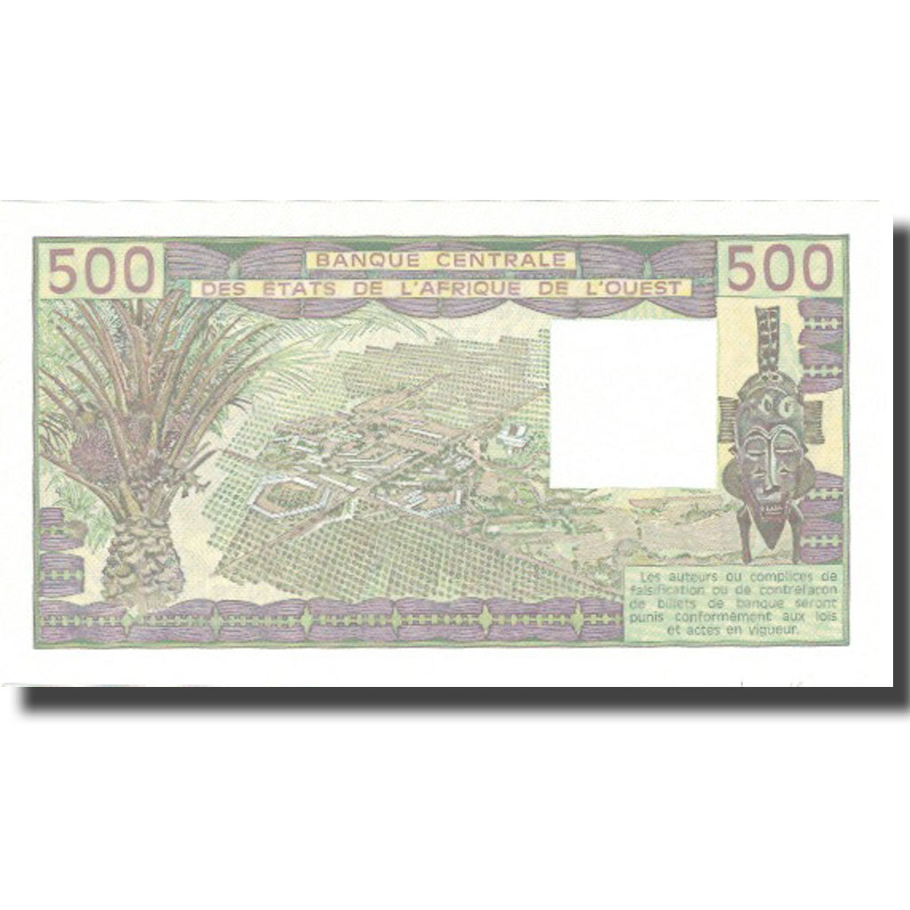 Billet, West African States, 500 Francs, 1985, 1995, KM:706Kh, SPL+