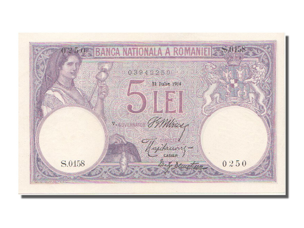 Romania, 5 Lei, 1914, KM #19a, 1914-07-31, UNC(63), S.0158