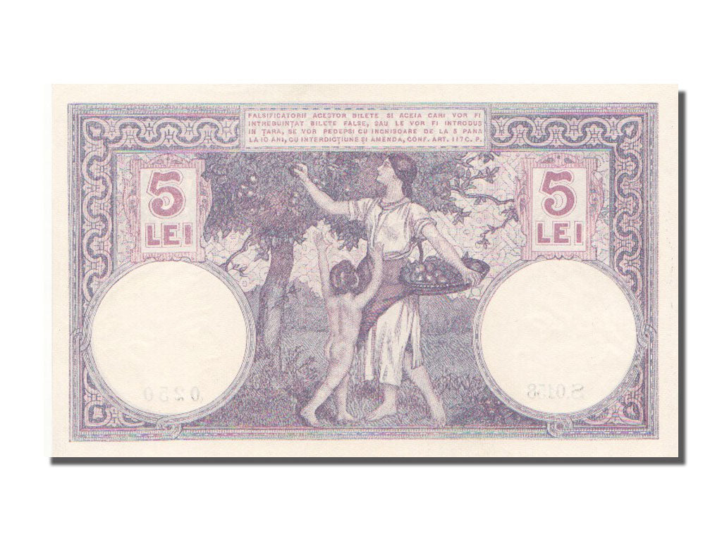 Romania, 5 Lei, 1914, KM #19a, 1914-07-31, UNC(63), S.0158