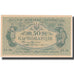Banknote, Ukraine, 50 Karbovantsiv, Undated (1918), KM:6a, UNC(63)