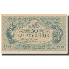 Banknote, Ukraine, 50 Karbovantsiv, Undated (1918), KM:6a, UNC(63)