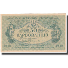 Geldschein, Ukraine, 50 Karbovantsiv, Undated (1918), KM:6a, UNZ-