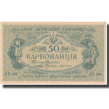 Geldschein, Ukraine, 50 Karbovantsiv, Undated (1918), KM:6a, UNZ-