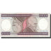 Banknote, Brazil, 5000 Cruzeiros, Undated (1983), KM:202b, UNC(65-70)