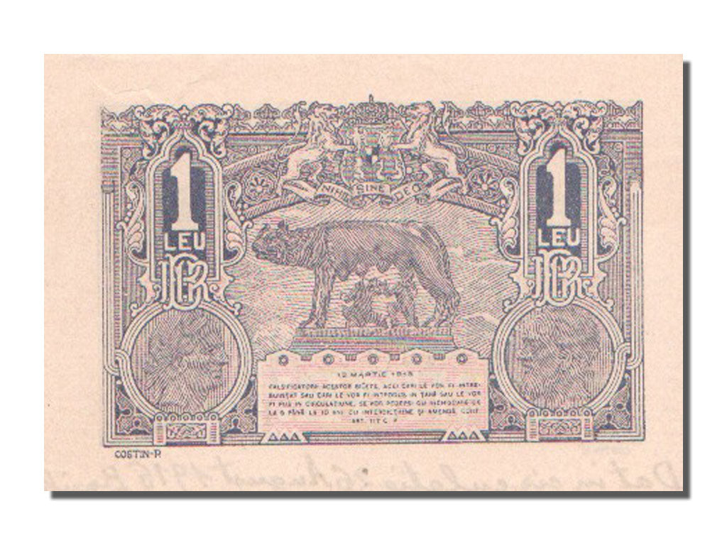 Romania, 1 Leu, 1915, KM #17, 1915-03-12, UNC(63), H.42