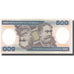 Nota, Brasil, 500 Cruzeiros, Undated (1985), KM:200b, UNC(64)