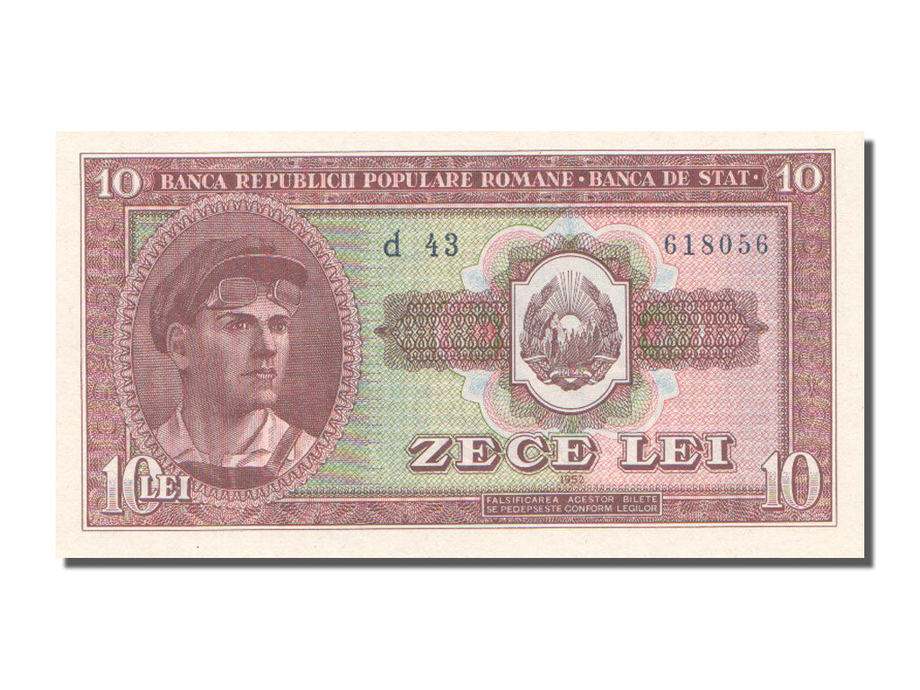 Romania, 10 Lei, 1952, KM #88b, UNC(65-70), D.43