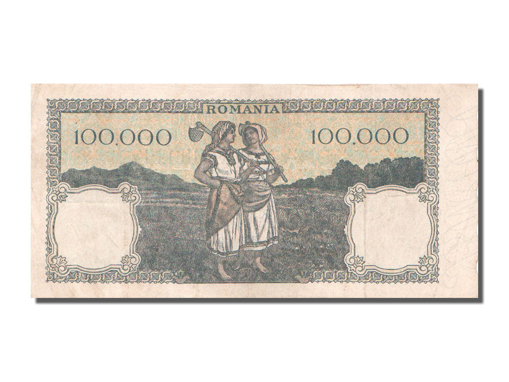 Romania, 100,000 Lei, 1945, KM #58a, 1945-08-07, AU(50-53), A.1