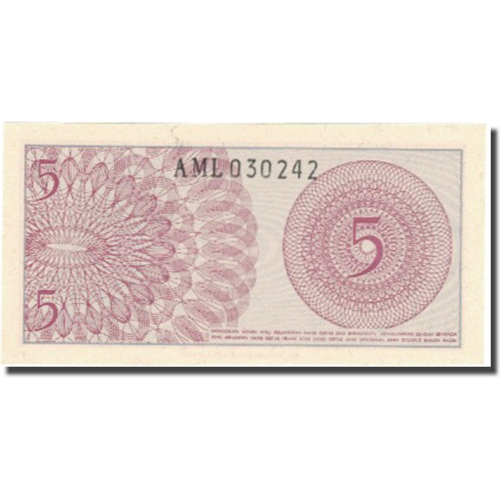 Banknote, Indonesia, 5 Sen, 1964, 1964, KM:91a, UNC(64)