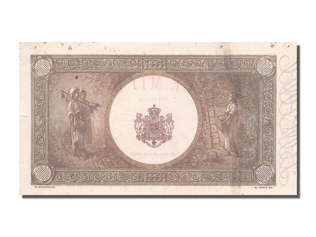 Romania, 10,000 Lei, 1945, KM #57a, 1945-12-20, EF(40-45), O.1834