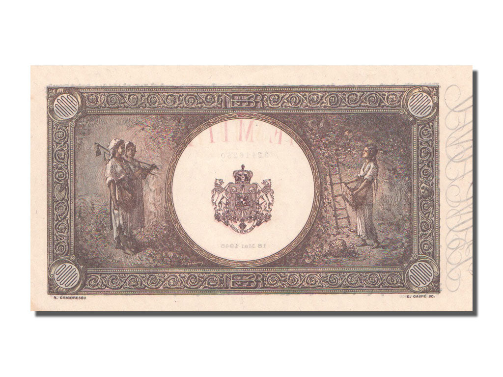 Romania, 10,000 Lei, 1945, KM #57a, 1945-05-18, UNC(63), R.0897