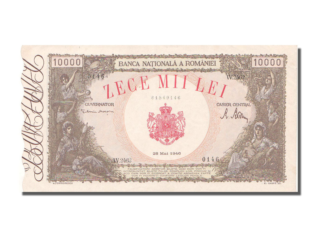Roumanie, 10 000 Lei type 1945