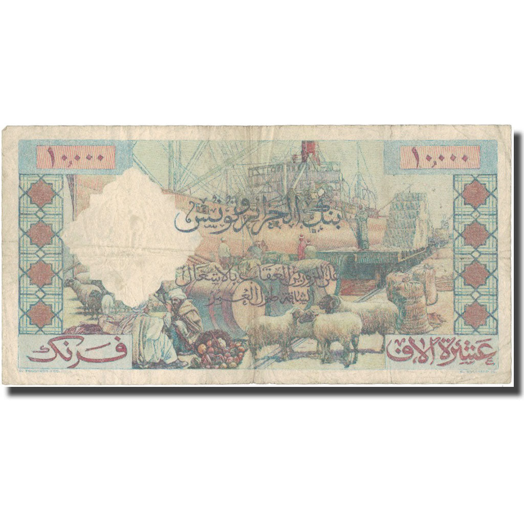 Banknot, Algieria, 10,000 Francs, 1956, 1956-06-11, KM:110, EF(40-45)