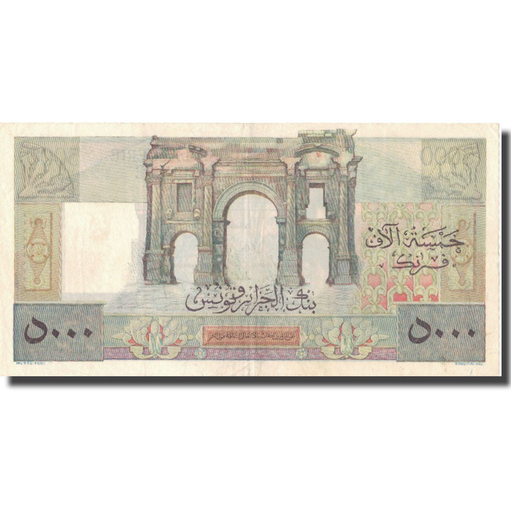 Banknote, Algeria, 5000 Francs, 1955, 1955-03-31, KM:109b, EF(40-45)
