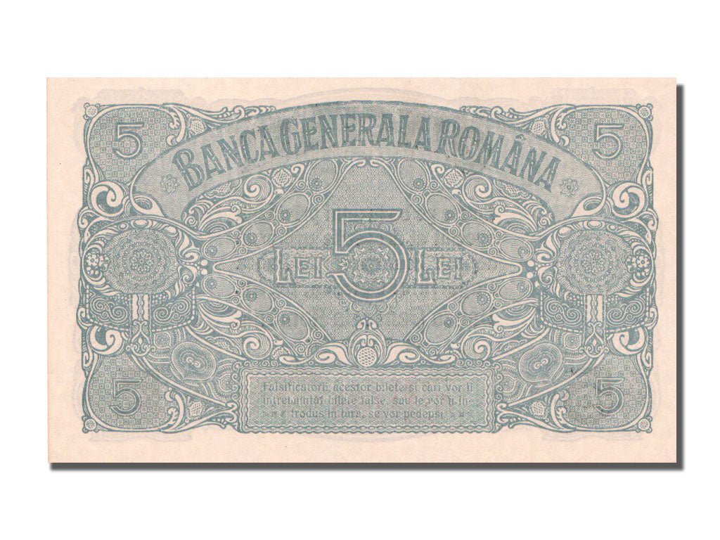 Romania, 5 Lei, 1917, KM #M5, UNC(65-70), G.23128507