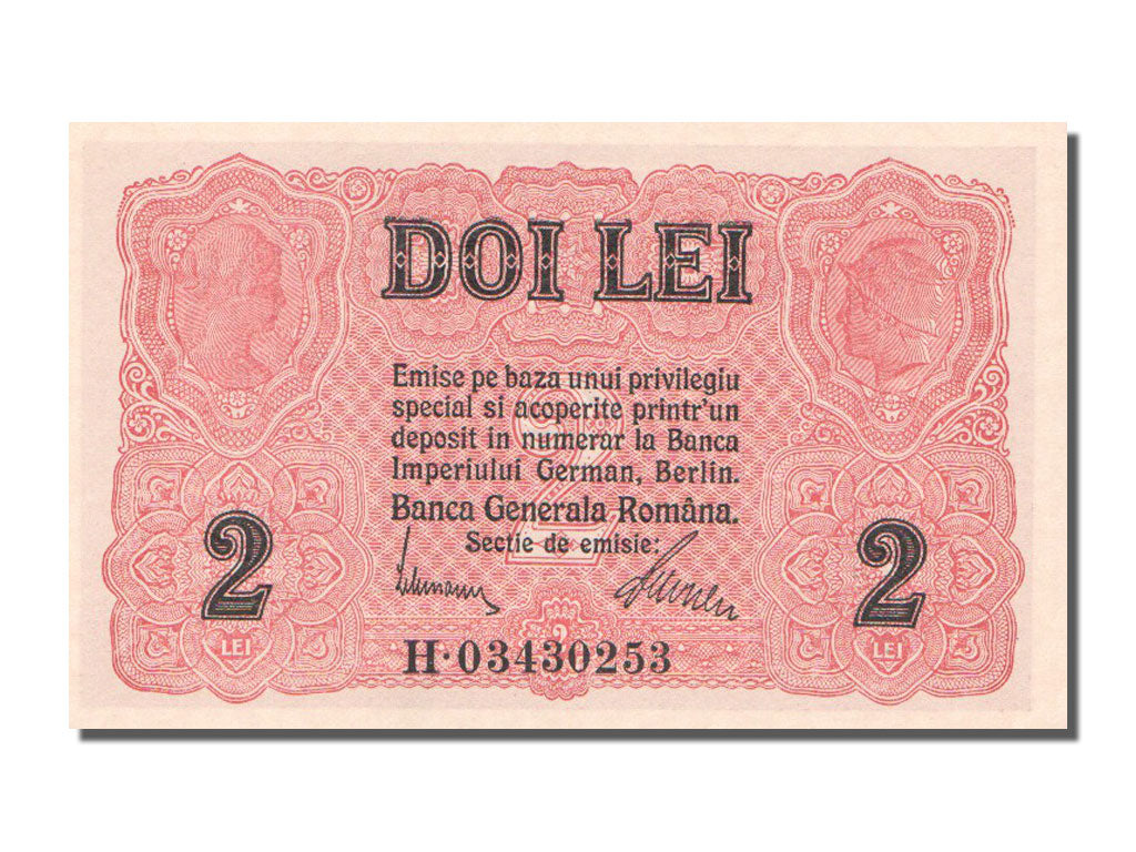 Romania, 2 Lei, KM #M4, UNC(65-70), H.03430253