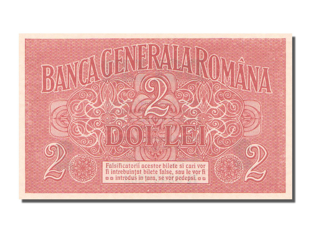 Romania, 2 Lei, KM #M4, UNC(65-70), H.03430253