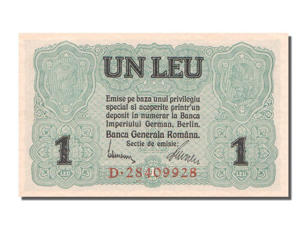Romania, 1 Leu, KM #M3, UNC(65-70), M3