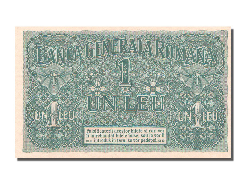 Romania, 1 Leu, KM #M3, UNC(65-70), M3
