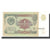 Billete, 1 Ruble, 1991, Rusia, 1991, KM:237a, SC+