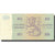 Banknot, Finlandia, 10 Markkaa, 1980, 1980, KM:104a, EF(40-45)