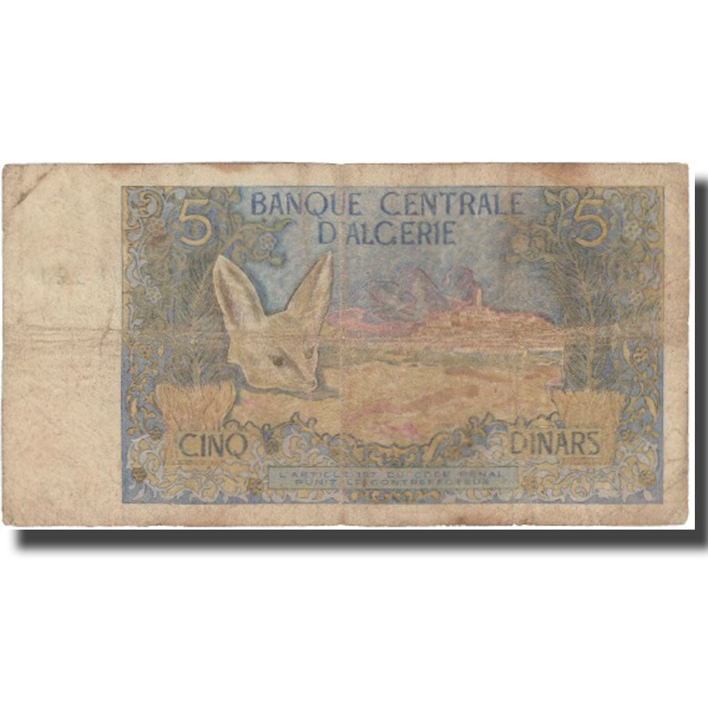 Banknote, Algeria, 5 Dinars, 1970, 1970-11-01, KM:126a, VF(20-25)
