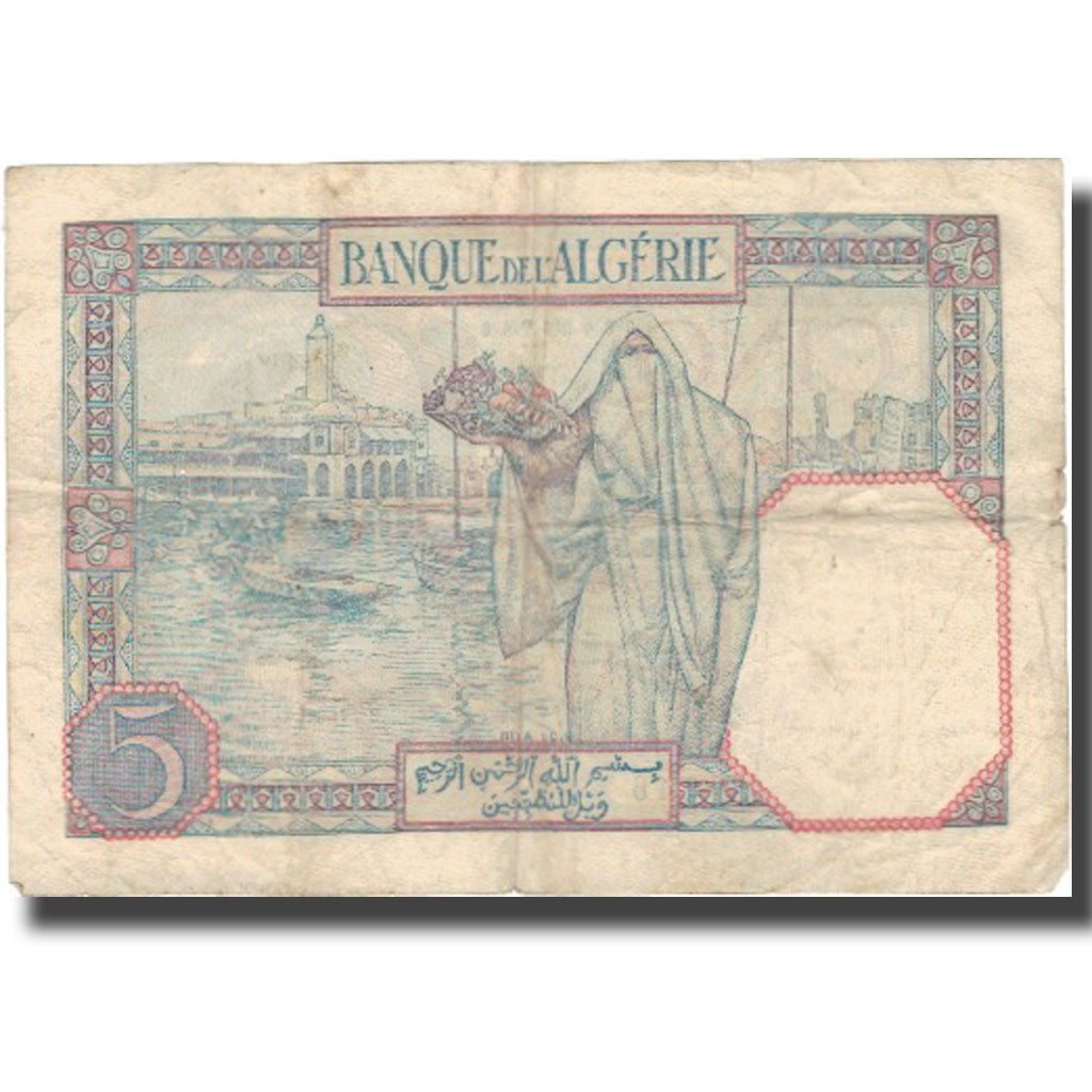 Banknote, Algeria, 5 Francs, 1927, 1927-02-18, KM:77a, EF(40-45)