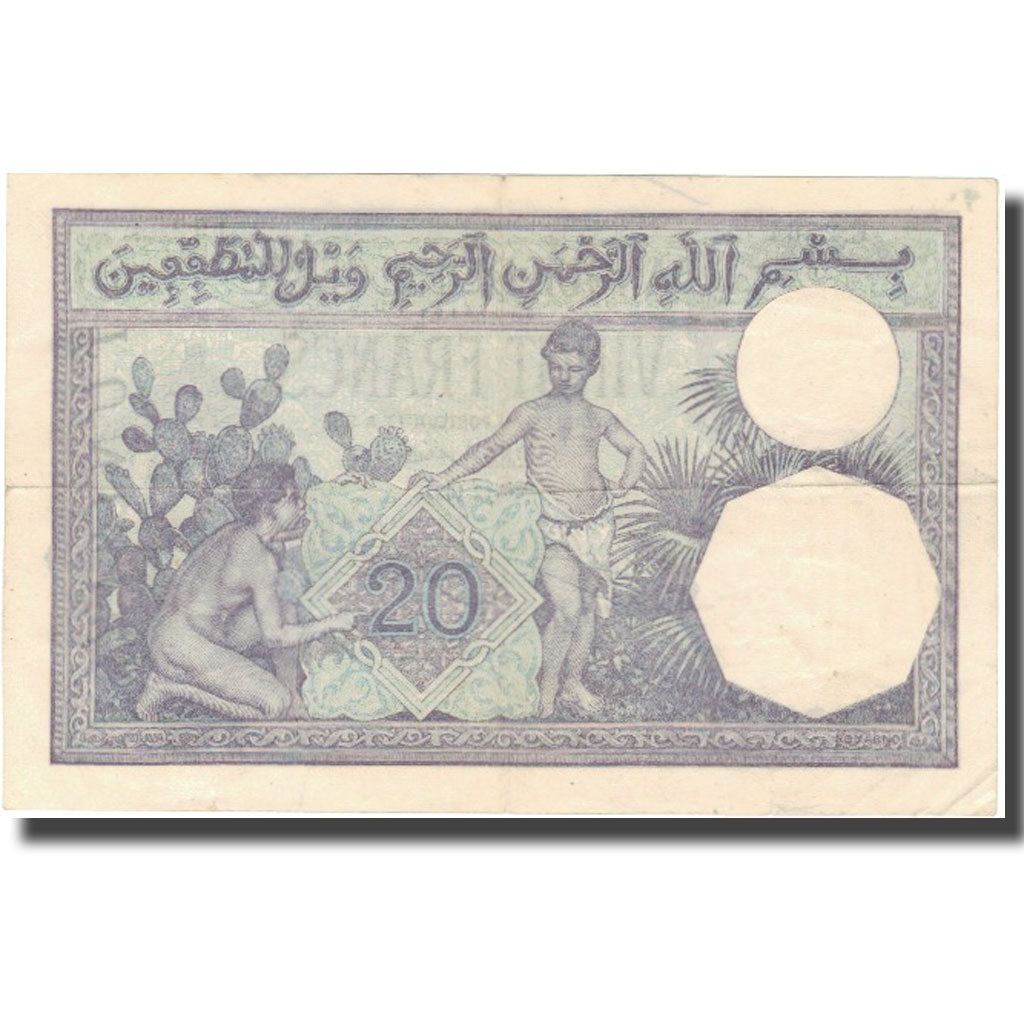 Geldschein, Tunesien, 20 Francs, 1927, 1927-12-12, KM:6b, SS