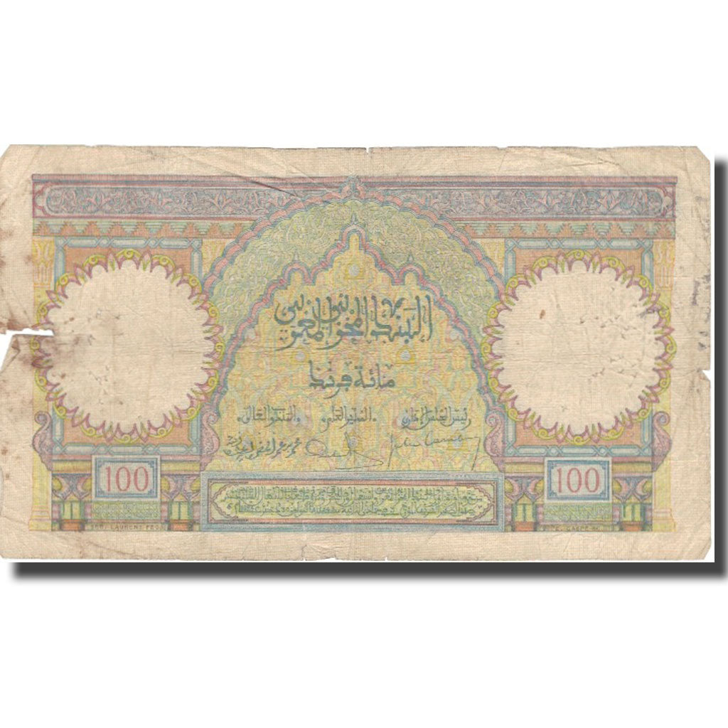 Banknote, Morocco, 100 Francs, 1928, 1928-07-01, KM:20, F(12-15)