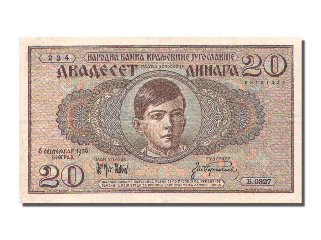 Yugoslavia, 20 Dinara, 1936, KM #30, 1936-09-06, AU(55-58), 0327