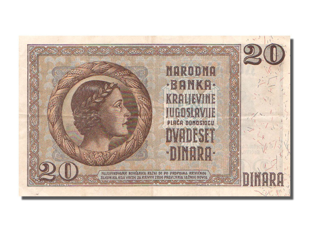 Yugoslavia, 20 Dinara, 1936, KM #30, 1936-09-06, AU(55-58), 0327