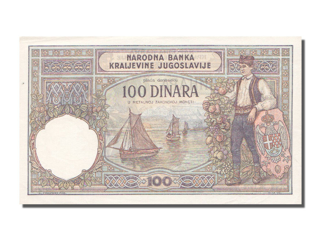 Yugoslavia, 100 Dinara, 1929, KM #27b, 1929-12-01, UNC(63), 1976