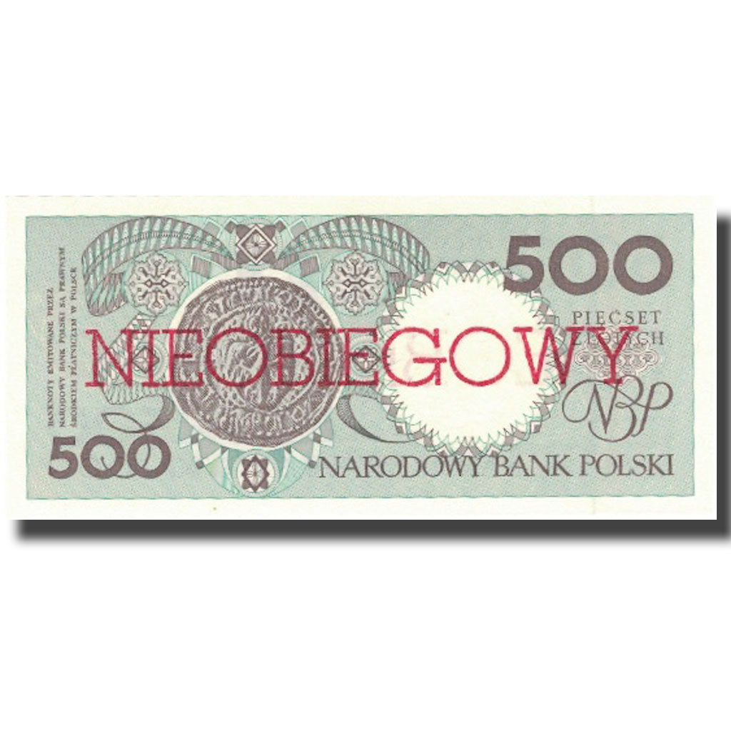 Banknote, Poland, 500 Zlotych, 1990, 1990-03-01, KM:172a, UNC(65-70)