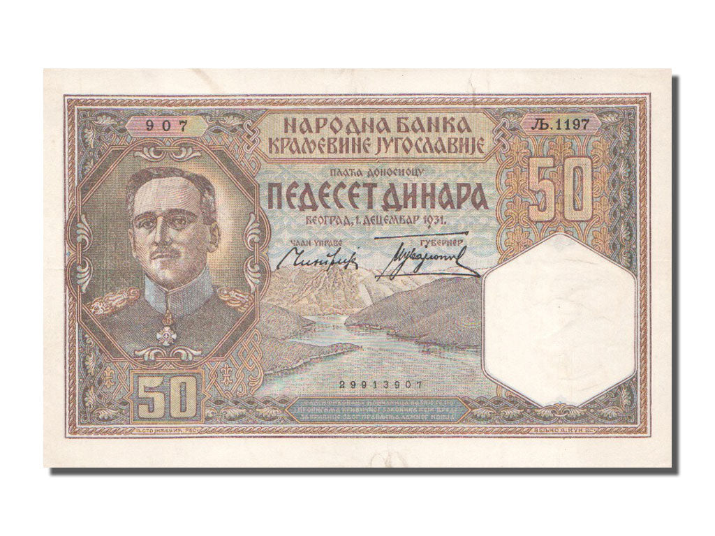 Banknote, Yugoslavia, 50 Dinara, 1931, 1931-12-01, AU(55-58)