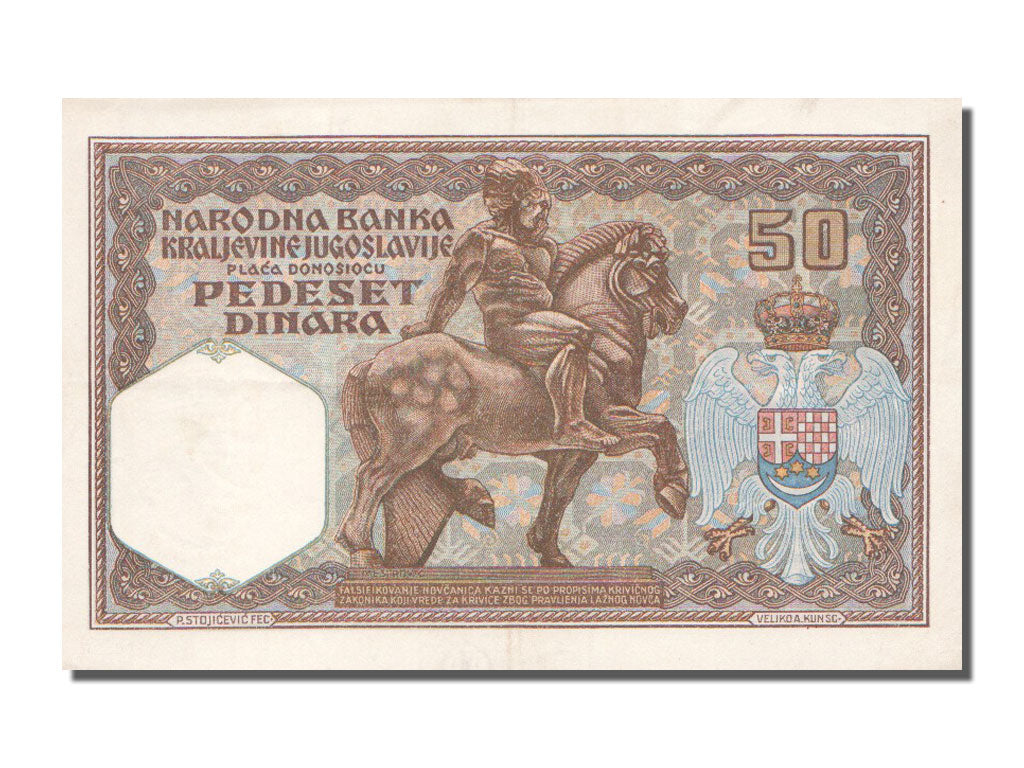 Banknote, Yugoslavia, 50 Dinara, 1931, 1931-12-01, AU(55-58)