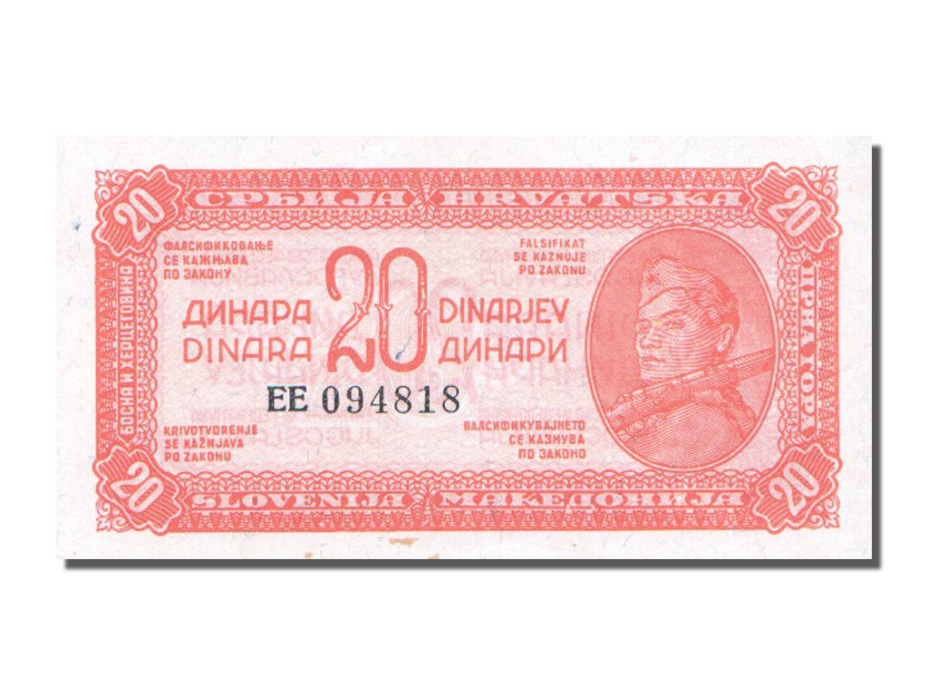 Yugoslavia, 20 Dinara, 1944, KM #51c, AU(55-58), EE.094818