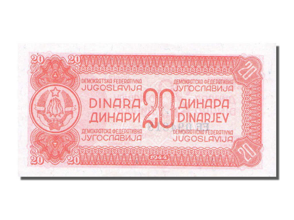 Yugoslavia, 20 Dinara, 1944, KM #51c, AU(55-58), EE.094818