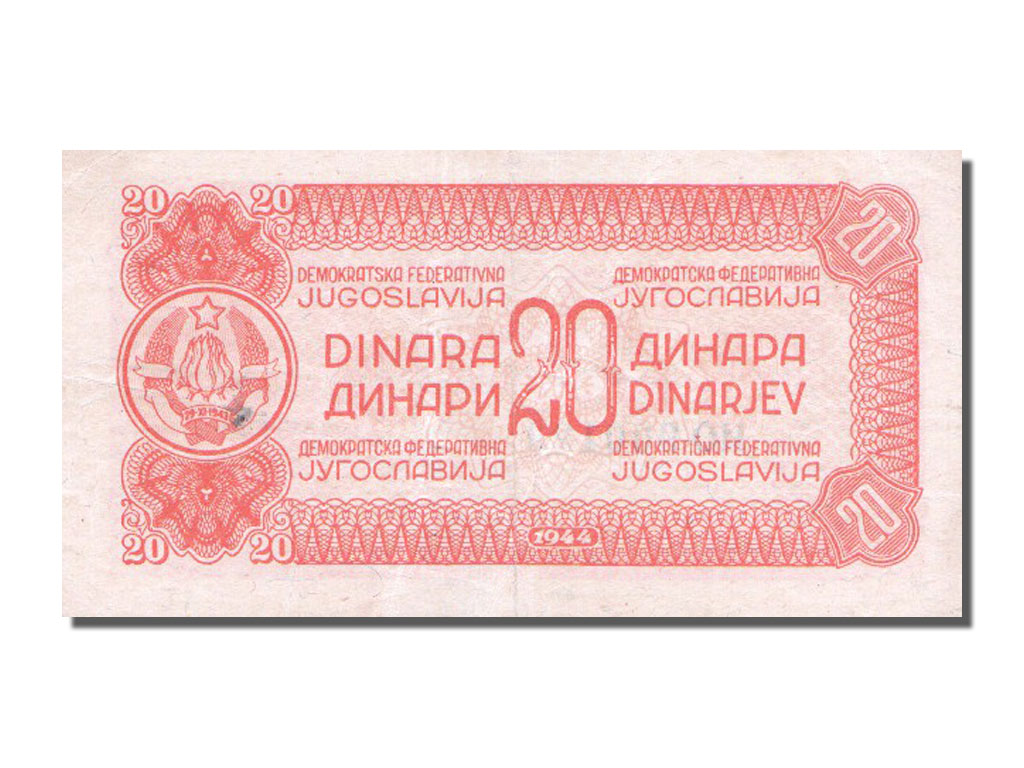 Banconote, Iugoslavia, 20 Dinara, 1944, BB