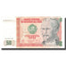 Banknote, Peru, 100 Intis, 1986, 1986-03-06, KM:132a, UNC(63)