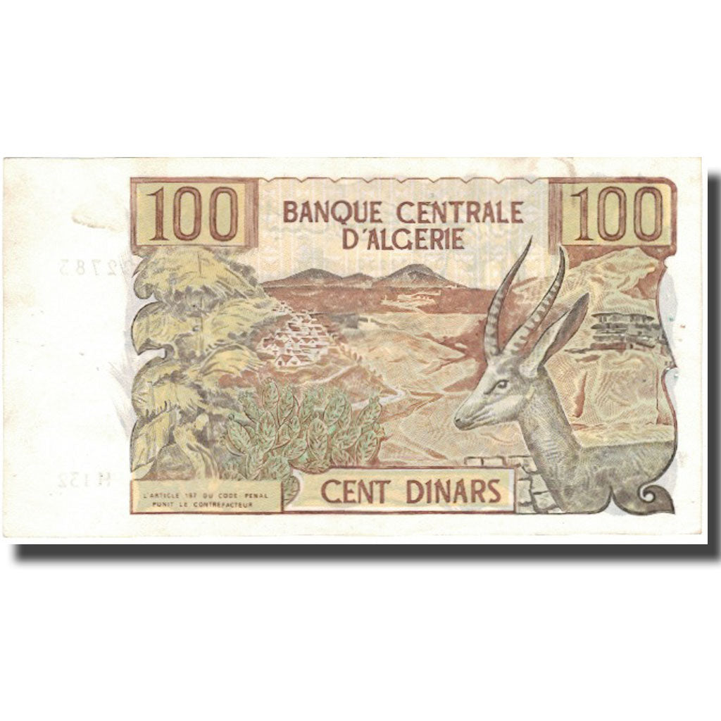 Banknot, Algieria, 100 Dinars, 1970, 1970-11-01, KM:128b, AU(50-53)