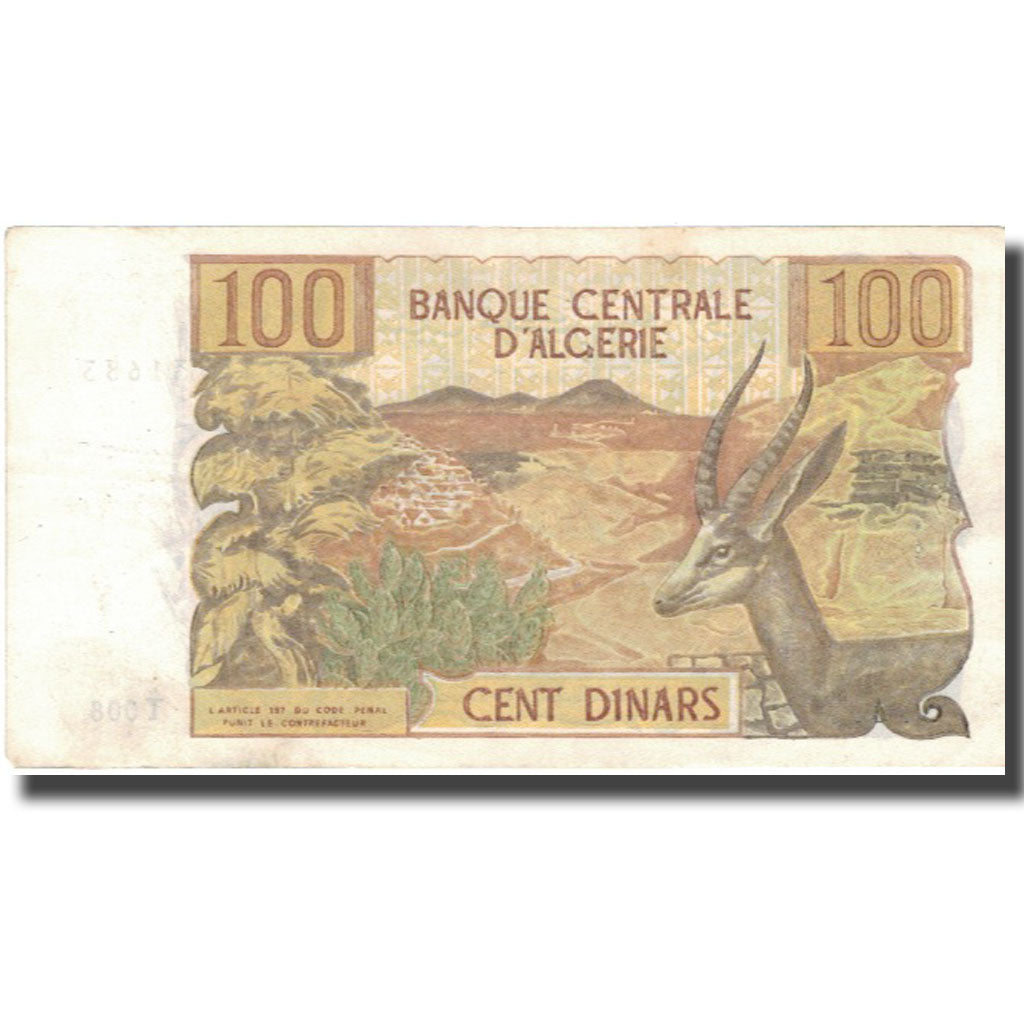 Banknote, Algeria, 100 Dinars, 1970, 1970-11-01, KM:128b, EF(40-45)