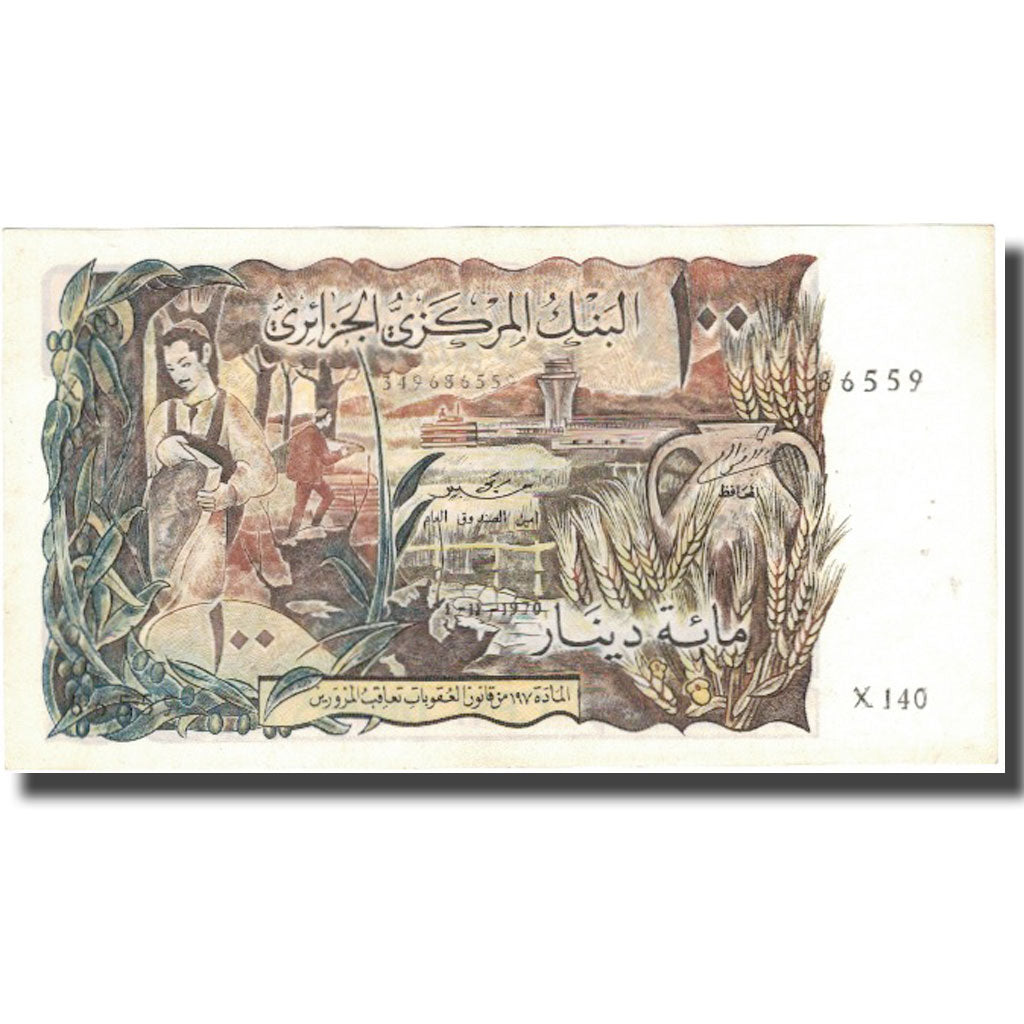 Banconote, Algeria, 100 Dinars, 1970, 1970-11-01, KM:128b, SPL-
