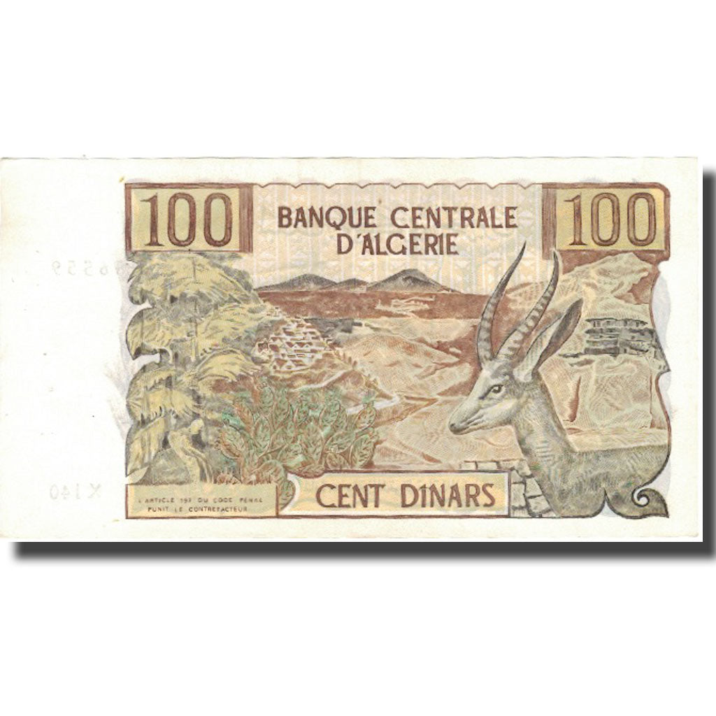 Banconote, Algeria, 100 Dinars, 1970, 1970-11-01, KM:128b, SPL-