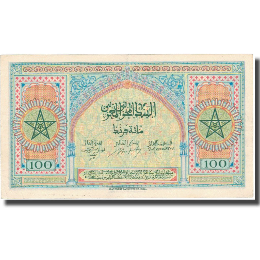 Banknote, Morocco, 100 Francs, 1943, 1943-08-01, KM:27A, AU(50-53)