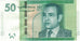 Billete, 50 Dirhams, Marruecos, KM:75, UNC